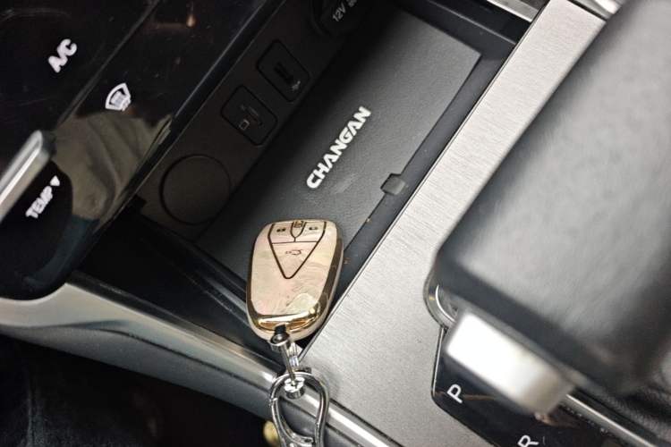 Used CHANGAN CS75 2022 Blue Whale Edition 1.5T DCT Prestige Model Vehicle Key