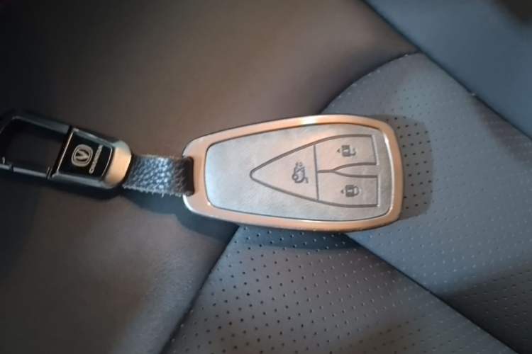 Used CHANGAN CS75 2022 Blue Whale Edition 1.5T DCT Luxury Model Vehicle Key
