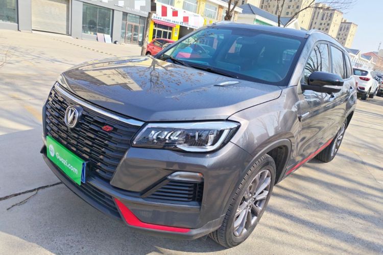 Used CHANGAN CS75 2022 Blue Whale Edition 1.5T DCT Prestige Model Guazi used car, China used car export, Used car for sale, Used CHANGAN cars, Cheapest cars for sale