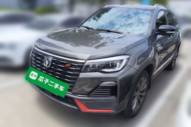 Used CHANGAN CS75 2022 Blue Whale Edition 1.5T DCT Prestige Model