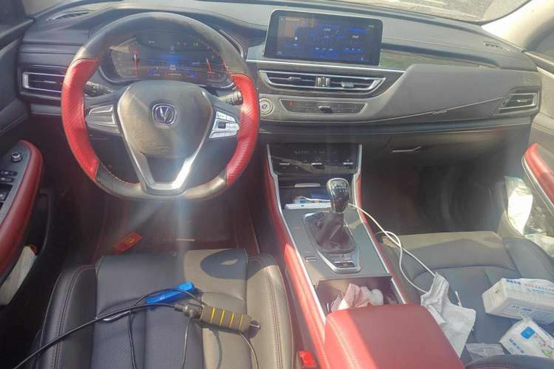 Used CHANGAN CS75 2022 Blue Whale Edition 1.5T Manual Elite Model Center Console