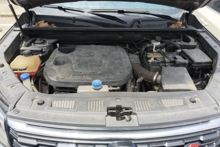 Used CHANGAN CS75 2022 Blue Whale Edition 1.5T DCT Prestige Model Engine Bay