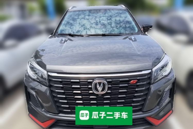 Used CHANGAN CS75 2022 Blue Whale Edition 1.5T DCT Prestige Model Front