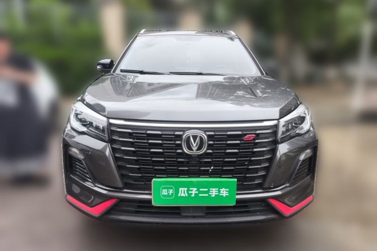 Used CHANGAN CS75 2022 Blue Whale Edition 1.5T DCT Luxury Model Front