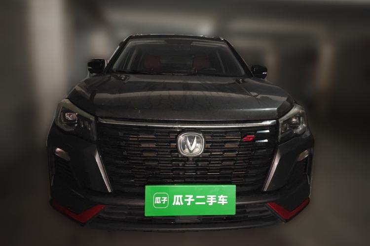 Used CHANGAN CS75 2022 Blue Whale Edition 1.5T DCT Prestige Model Front