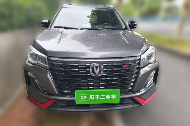 Used CHANGAN CS75 2022 Blue Whale Edition 1.5T DCT Luxury Model Front