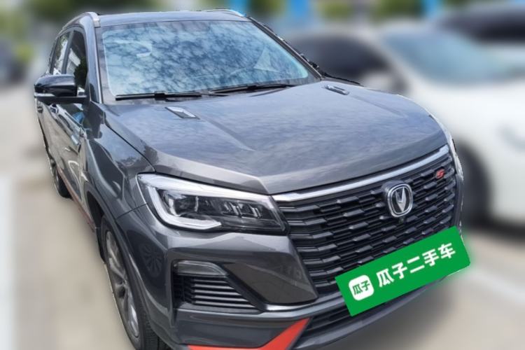 Used CHANGAN CS75 2022 Blue Whale Edition 1.5T DCT Prestige Model Front Right 45 Deg