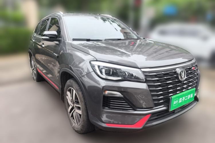 Used CHANGAN CS75 2022 Blue Whale Edition 1.5T DCT Luxury Model Front Right 45 Deg