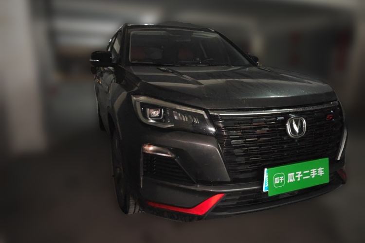 Used CHANGAN CS75 2022 Blue Whale Edition 1.5T DCT Prestige Model Front Right 45 Deg