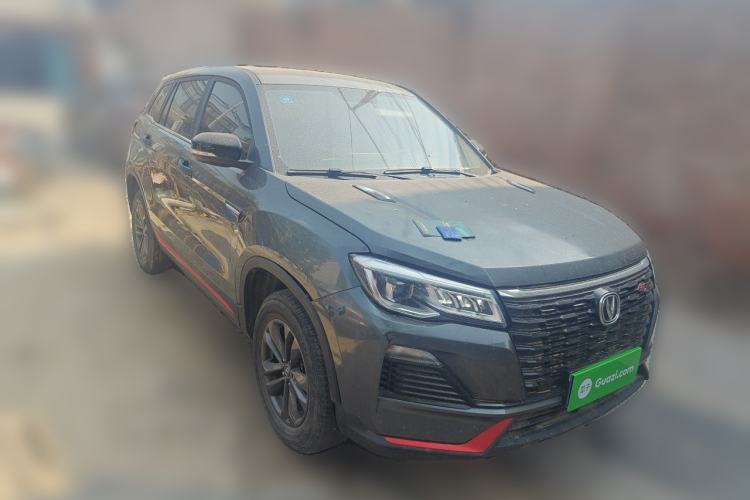 Used CHANGAN CS75 2022 Blue Whale Edition 1.5T Manual Elite Model Front Right 45 Deg