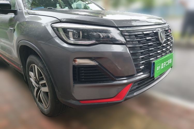 Used CHANGAN CS75 2022 Blue Whale Edition 1.5T DCT Luxury Model Front Right 45 Deg