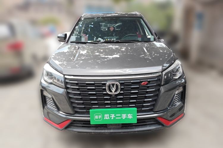 Used CHANGAN CS75 2022 Blue Whale Edition 1.5T DCT Prestige Model Front