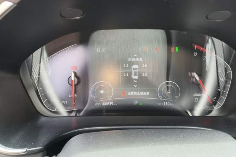 Used CHANGAN CS75 2022 Blue Whale Edition 1.5T DCT Prestige Model Instrument Cluster
