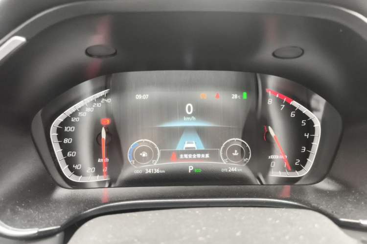 Used CHANGAN CS75 2022 Blue Whale Edition 1.5T DCT Luxury Model Instrument Cluster