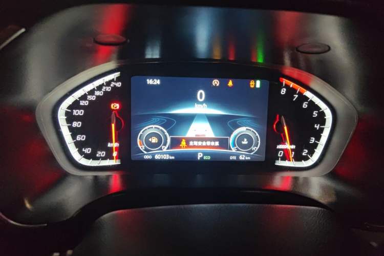 Used CHANGAN CS75 2022 Blue Whale Edition 1.5T DCT Prestige Model Instrument Cluster