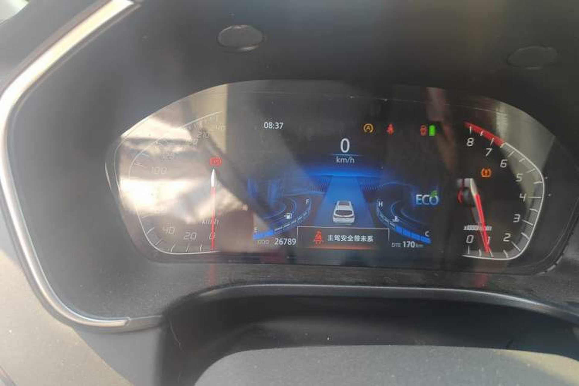 Used CHANGAN CS75 2022 Blue Whale Edition 1.5T Manual Elite Model Instrument Cluster