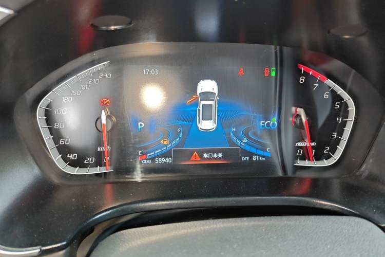 Used CHANGAN CS75 2022 Blue Whale Edition 1.5T DCT Prestige Model Instrument Cluster