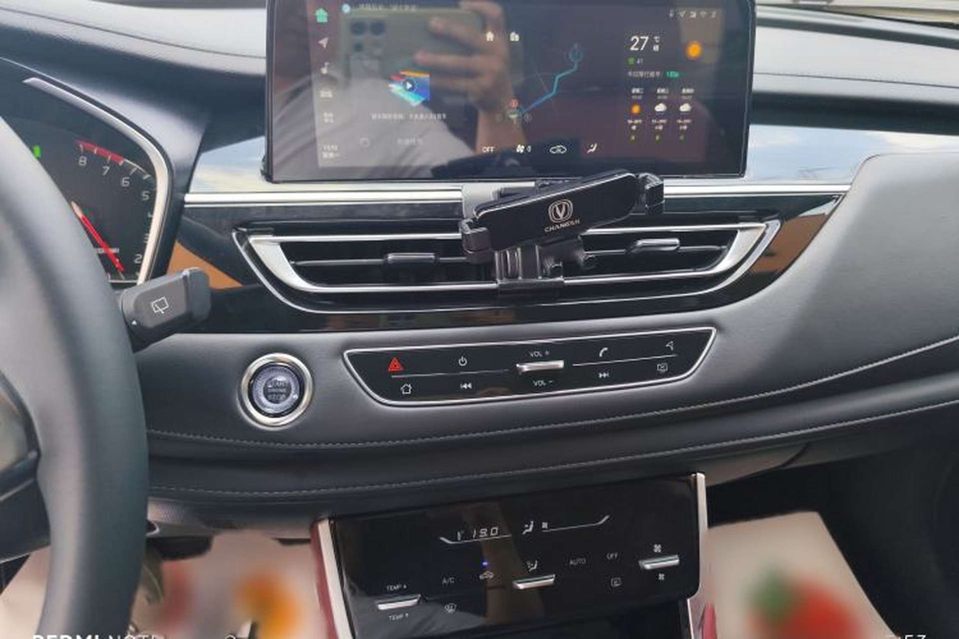 Used CHANGAN CS75 2022 Blue Whale Edition 1.5T DCT Luxury Model Interior 3