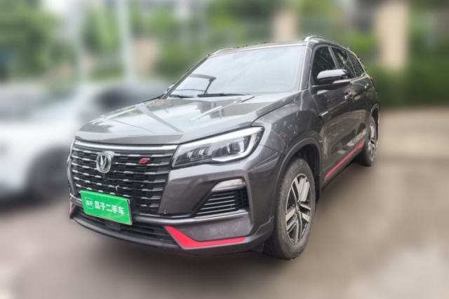 Used CHANGAN CS75 2022 Blue Whale Edition 1.5T DCT Luxury Model