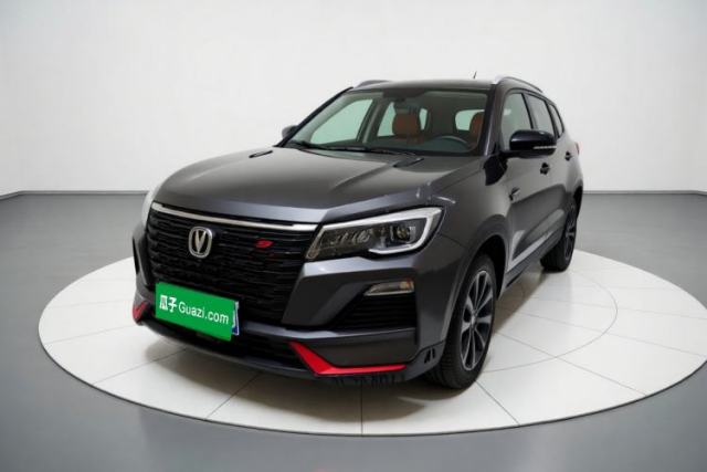 Used CHANGAN CS75 2022 Blue Whale Edition 1.5T DCT Prestige Model