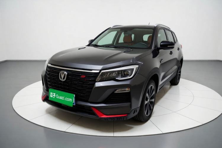 Used CHANGAN CS75 2022 Blue Whale Edition 1.5T DCT Prestige Model Guazi used car, China used car export, Used car for sale, Used CHANGAN cars, Cheapest cars for sale