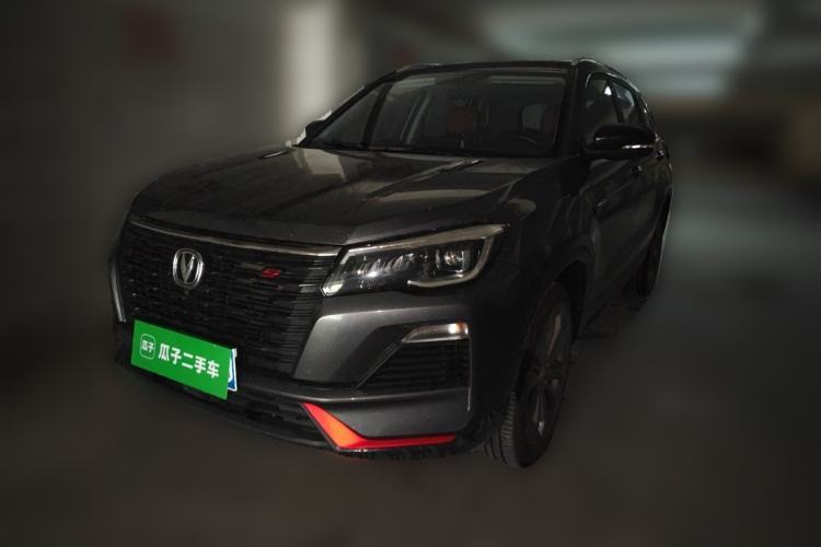 Used CHANGAN CS75 2022 Blue Whale Edition 1.5T DCT Prestige Model Guazi used car, China used car export, Used car for sale, Used cars, Cheapest cars for sale