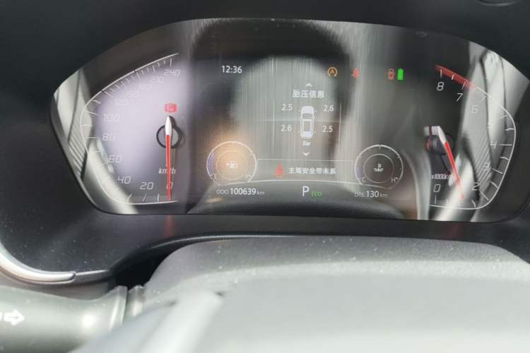 Used CHANGAN CS75 2022 Blue Whale Edition 1.5T DCT Prestige Model Odometer Close Up