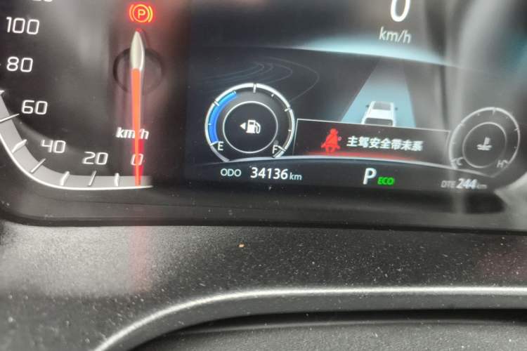 Used CHANGAN CS75 2022 Blue Whale Edition 1.5T DCT Luxury Model Odometer Close Up