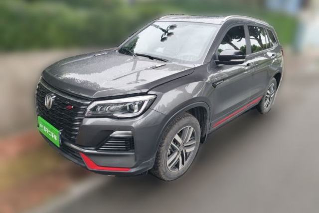 Used CHANGAN CS75 2022 Blue Whale Edition 1.5T DCT Luxury Model