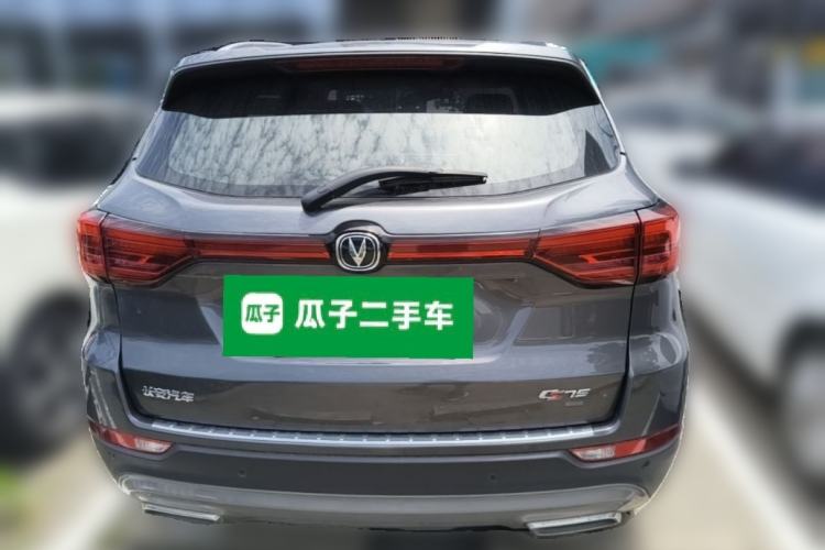Used CHANGAN CS75 2022 Blue Whale Edition 1.5T DCT Prestige Model Rear