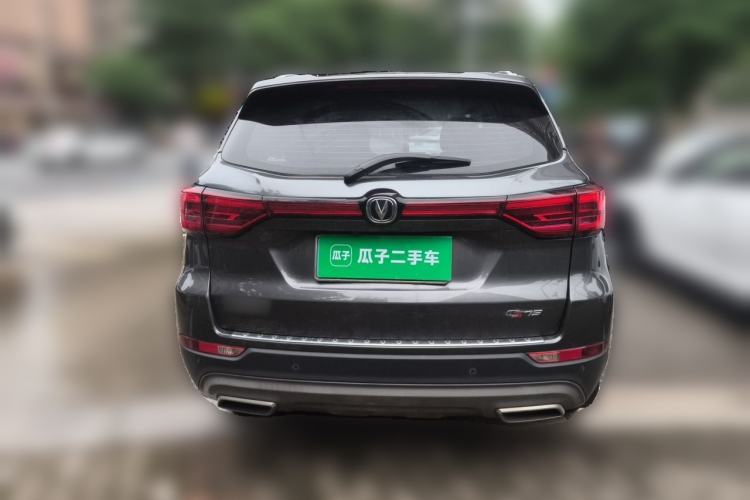 Used CHANGAN CS75 2022 Blue Whale Edition 1.5T DCT Luxury Model Rear