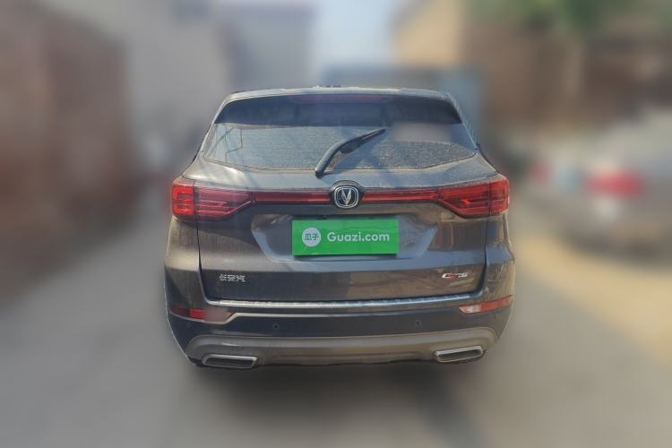 Used CHANGAN CS75 2022 Blue Whale Edition 1.5T Manual Elite Model Rear