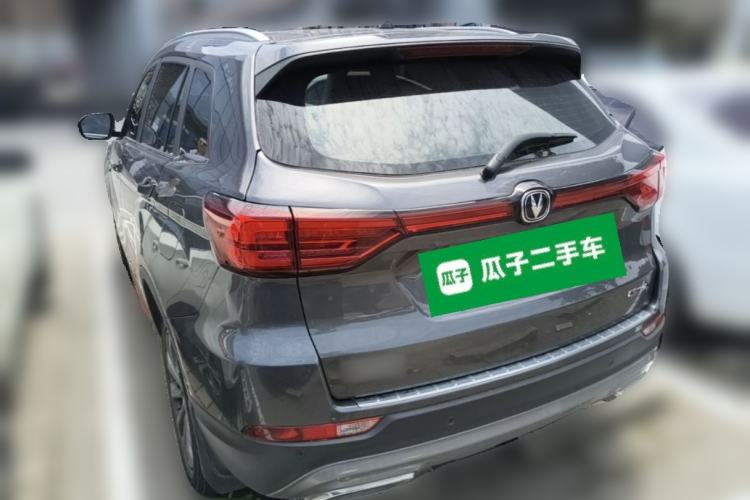 Used CHANGAN CS75 2022 Blue Whale Edition 1.5T DCT Prestige Model Rear Left 45 Deg