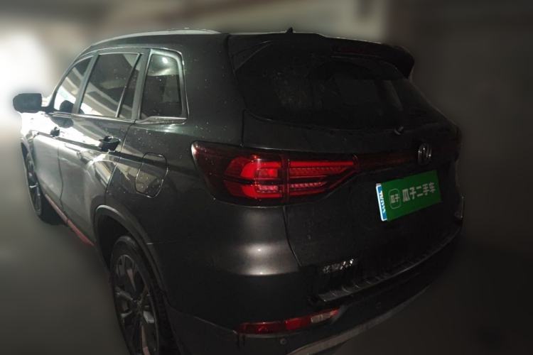 Used CHANGAN CS75 2022 Blue Whale Edition 1.5T DCT Prestige Model Rear Left 45 Deg