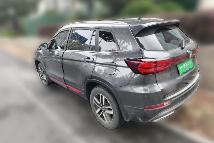 Used CHANGAN CS75 2022 Blue Whale Edition 1.5T DCT Luxury Model Rear Left 45 Deg