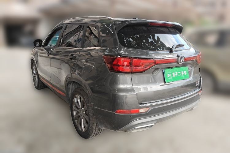 Used CHANGAN CS75 2022 Blue Whale Edition 1.5T DCT Prestige Model Rear Left 45 Deg