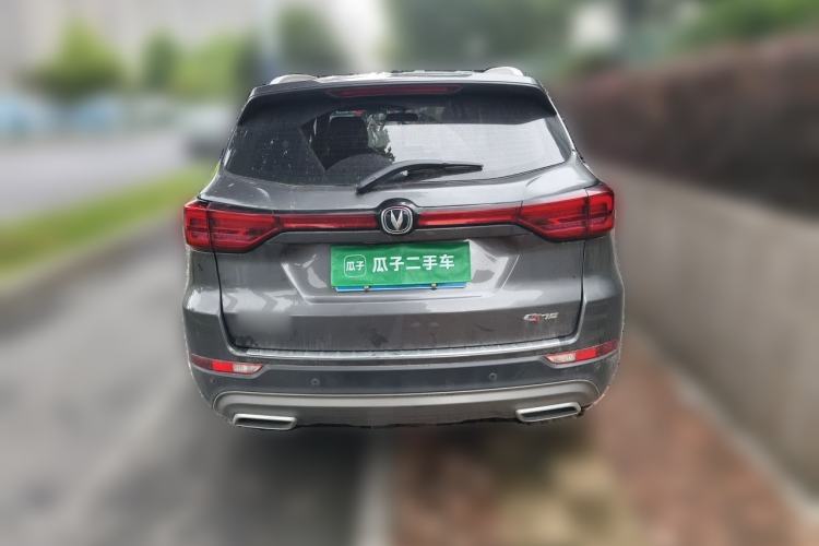 Used CHANGAN CS75 2022 Blue Whale Edition 1.5T DCT Luxury Model Rear