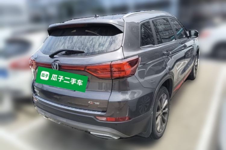 Used CHANGAN CS75 2022 Blue Whale Edition 1.5T DCT Prestige Model Rear Right 45 Deg