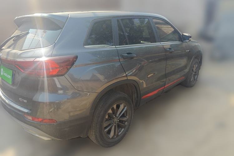 Used CHANGAN CS75 2022 Blue Whale Edition 1.5T Manual Elite Model Rear Right 45 Deg