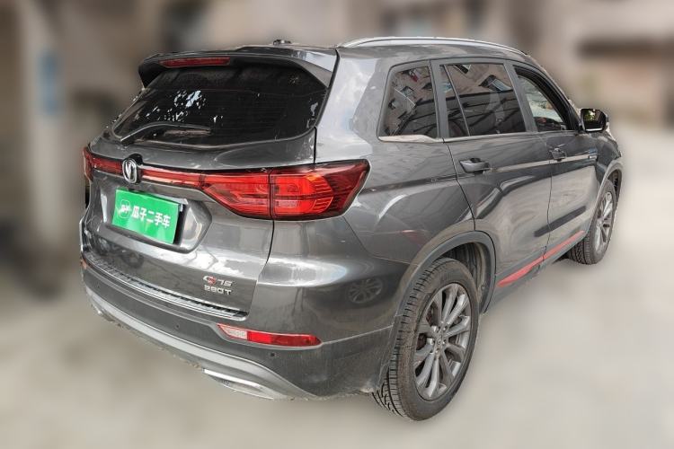 Used CHANGAN CS75 2022 Blue Whale Edition 1.5T DCT Prestige Model Rear Right 45 Deg
