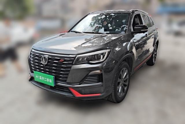 Used CHANGAN CS75 2022 Blue Whale Edition 1.5T DCT Prestige Model