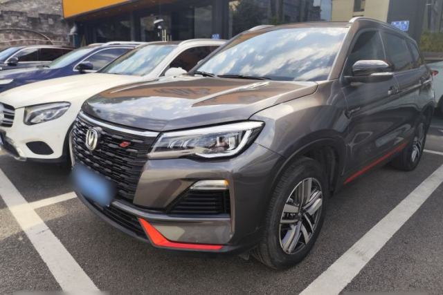 Used CHANGAN CS75 2022 Blue Whale Edition 1.5T DCT Luxury Model