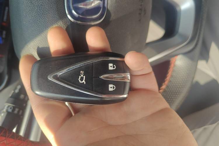 Used CHANGAN CS75 2022 Blue Whale Edition 1.5T Manual Elite Model Vehicle Key
