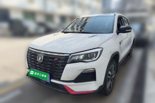 Used CHANGAN CS75 2022 Blue Whale Edition 1.5T DCT Luxury Model