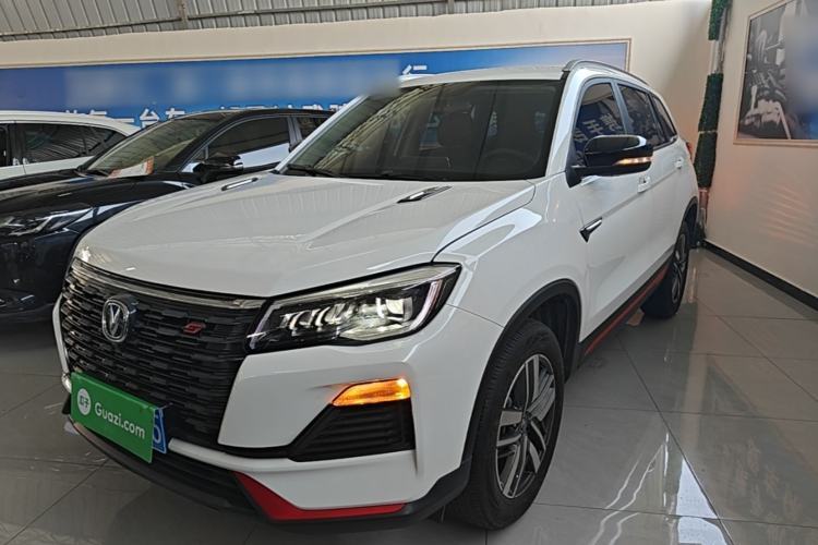 Used CHANGAN CS75 2022 Blue Whale Edition 1.5T DCT Luxury Model Guazi used car, China used car export, Used car for sale, Used  cars, Cheapest cars for sale
