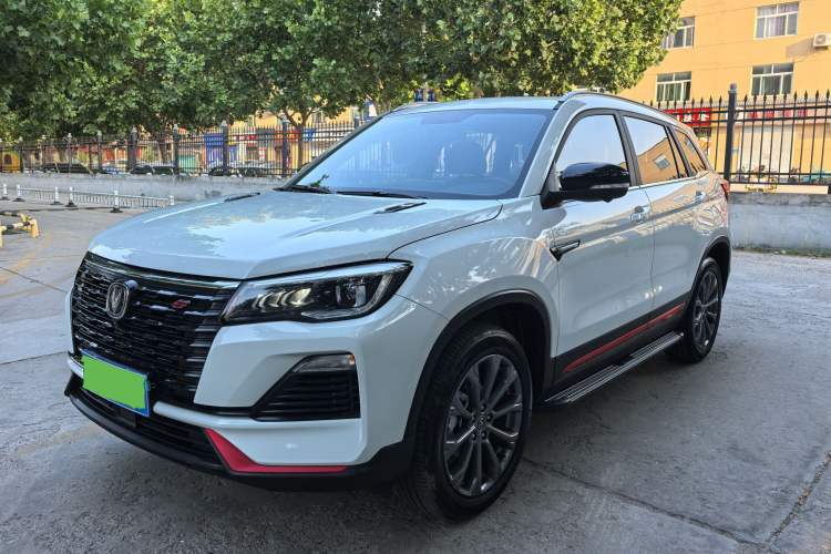 Used CHANGAN CS75 2022 Blue Whale Edition 1.5T DCT Prestige Model Guazi used car, China used car export, Used car for sale, Used CHANGAN cars, Cheapest cars for sale