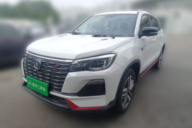 Used CHANGAN CS75 2022 Blue Whale Edition 1.5T DCT Luxury Model