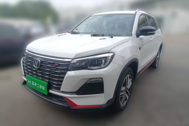 Used CHANGAN CS75 2022 Blue Whale Edition 1.5T DCT Luxury Model