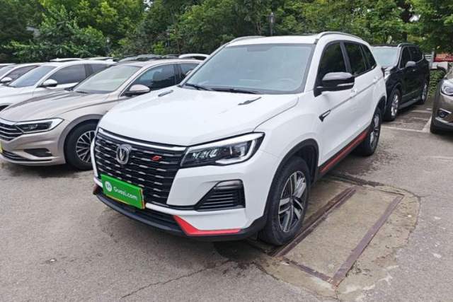 Used CHANGAN CS75 2022 Blue Whale Edition 1.5T DCT Luxury Model