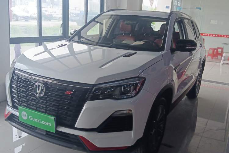 Used CHANGAN CS75 2022 Blue Whale Edition 1.5T DCT Prestige Model Guazi used car, China used car export, Used car for sale, Used  cars, Cheapest cars for sale